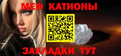 метамфетамин Усть-Илимск