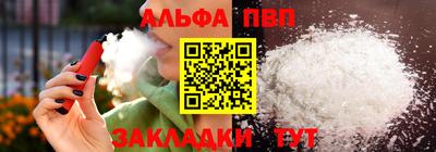 прущая мука Усть-Джегута
