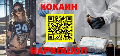 прущая мука Усть-Джегута