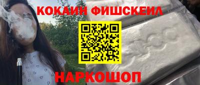 прущая мука Усть-Джегута
