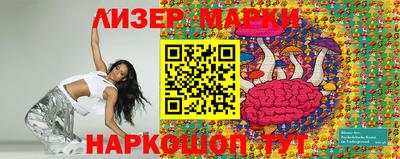 прущая мука Усть-Джегута