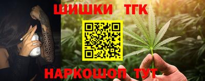 прущая мука Усть-Джегута