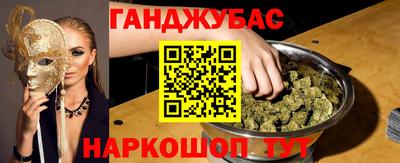 прущая мука Усть-Джегута