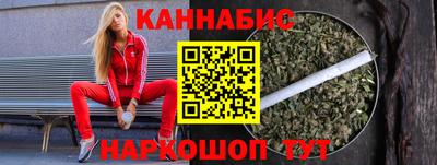 прущая мука Усть-Джегута
