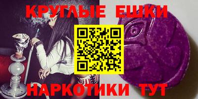 прущая мука Усть-Джегута