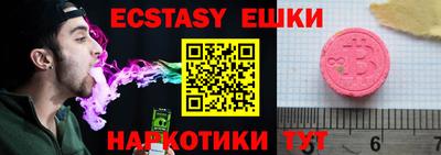 прущая мука Усть-Джегута