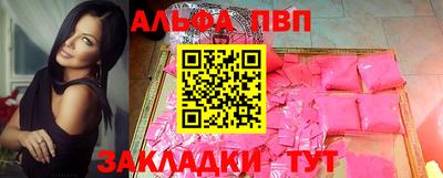 прущая мука Усть-Джегута