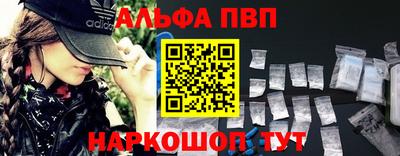 прущая мука Усть-Джегута