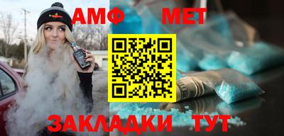 прущая мука Усть-Джегута