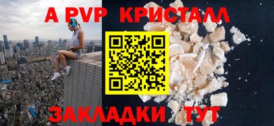 прущая мука Усть-Джегута
