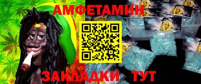 прущая мука Усть-Джегута