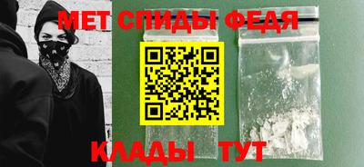 синтетический гашиш Уссурийск