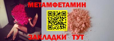 прущая мука Усть-Джегута