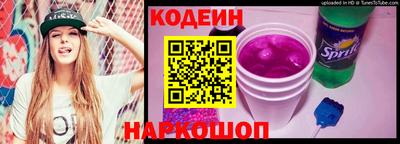 прущая мука Усть-Джегута