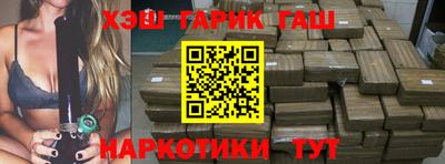 прущая мука Усть-Джегута