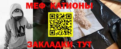 метамфетамин Усть-Илимск